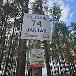 Pensjonat Na Wzgórzu - Oaza Ciszy Blisko Spokojnej Plaży Junoszyno